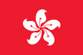 Hong Kong Hong Kong