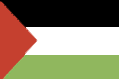 Palestina Palestina